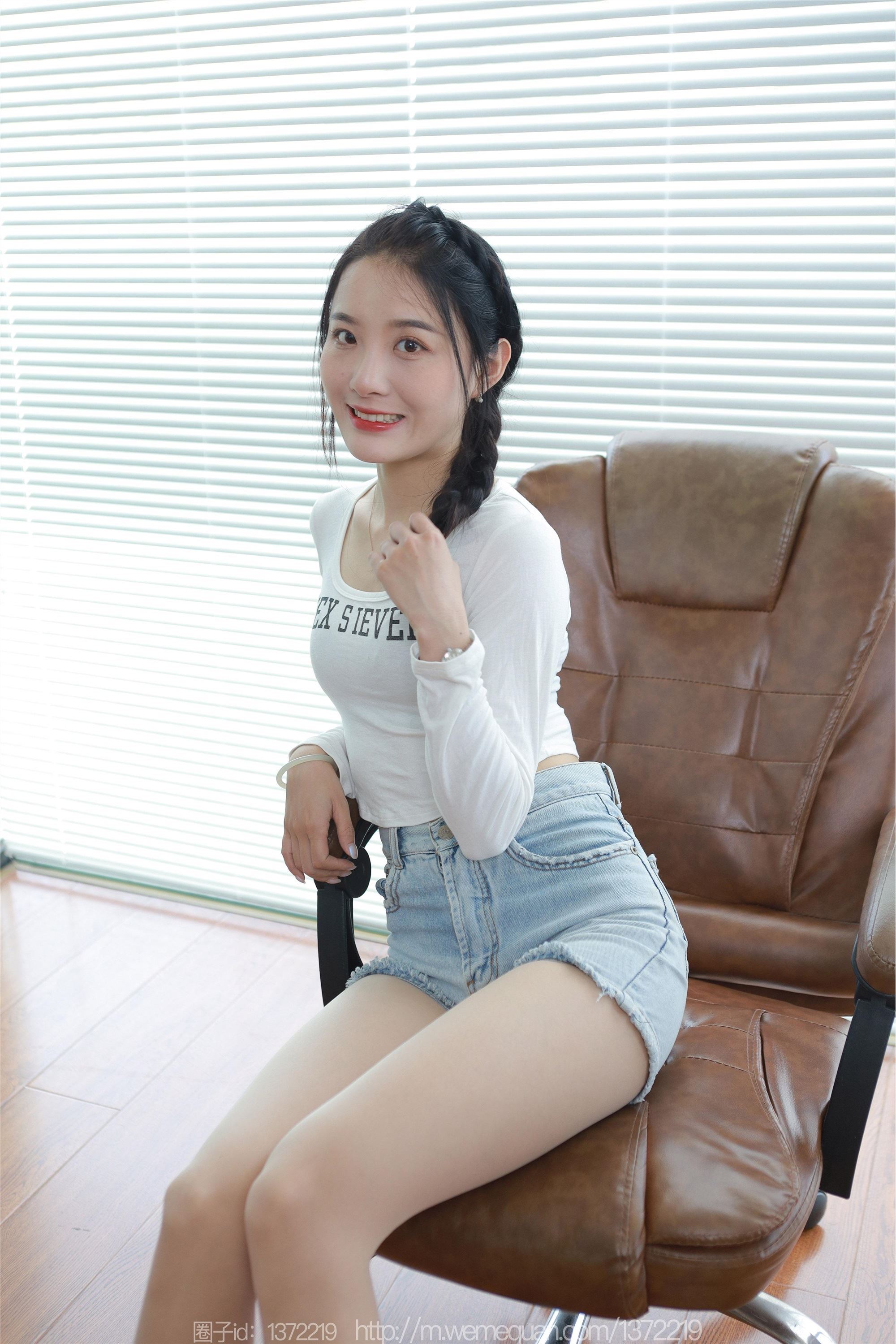 IESS异思趣向  2023.06.22 丝享家 1462 婉萍《邻家小妹》